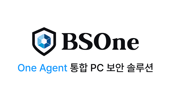 BSOne.png