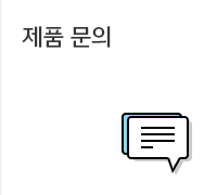 온라인 컨설팅